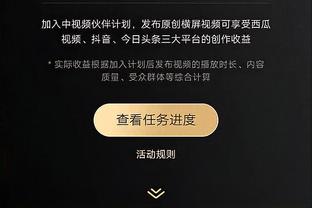 18luck新利在线娱乐网.截图2